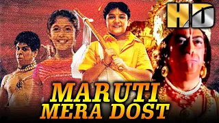 Maruti Mera Dost (2009) Bollywood Full Movie |Chandrachur Singh, Murli Sharma, Shahbaaz Khan