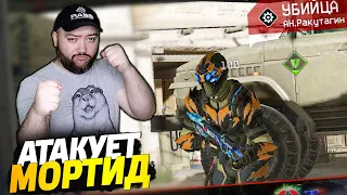 УСТРОИЛИ ВОЙНУ НА ПТС ! KAC PDW ИМБА ? МОРТИД АТАКУЕТ ! Варфейс