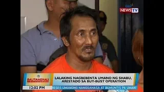 BT: Lalaking nagbebenta umano ng shabu, arestado sa buy-bust operation