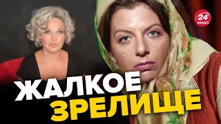 🔥Как заговорила! К Симоньянам пришло прозрение – Мощный разбор Максаковой