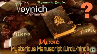 600 Year Old Mysterious Manuscript, The Voynich Manuscript - The world's Most Mysterious book.