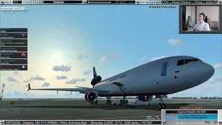 Полет инструкция на PMDG MD-11F Cargo