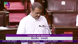 Praful Patel takes oath as Rajya Sabha member | 18 July 2022