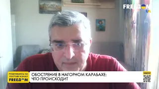 Обострение в Нагорном Карабахе. Самый опасный враг РФ. Интервью с Васадзе