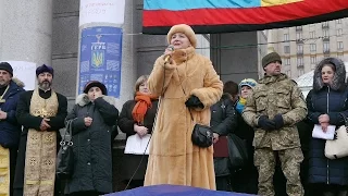 "Треба розвертати кулемети проти штабів та брехунів" - Ніна Матвієнко