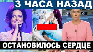 РУХНУЛА ПРЯМО НА СЦЕНЕ | Что стало с певицей Натальей Власовой... Трагедия на операционном столе