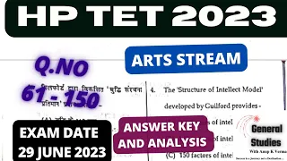 HP TET ARTS 2023 | ANSWER KEY | EXAM DATE: 29 June 2023