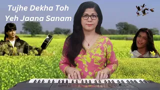 Tujhe Dekha Toh Yeh Jaana Sanam | Dilwale Dulhania Le Jayenge | Shahrukh -Kajol | Cover: Jibonti