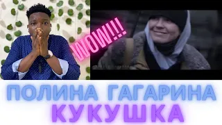 Полина Гагарина. "Кукушка"-"Битва за Донбасс!" Reaction