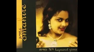 Haymanot Girma - Ishururu (እሽሩሩ) 1996 E.C.