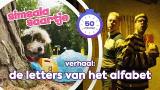 DE LETTERS VAN HET ALFABET | SIMSALA SAARTJE 🐽 | Educatieve Kleutertelevisie | Klanken