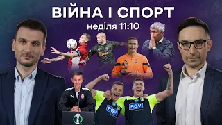 Що не так з Динамо? Сікан рятує Ван Леувена. Травми лідерів Збірної / Футбольний Формат - 8 жовтня