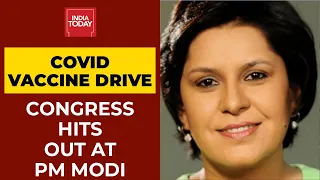 PM Modi Announces Centralised Vaccine: Congress Slams Prime Minister | Supriya Shrinate Exclusive