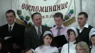 Есть на небе город 2011 04 17 хор