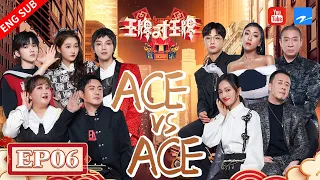 [EP6] Ace Radio |Ace VS Ace S7 EP6 FULL 20220415 [Ace VS Ace official]