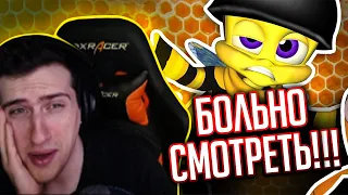 HELLYEAHPLAY СМОТРИТ: ВЫРВИГЛАЗНЫЙ ПЛАГИАТ "БИ-МУВИ" - мультик, который заставил меня страдать!!!