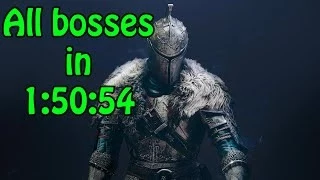 Dark Souls 2 Speedrun - All bosses 1:50:54