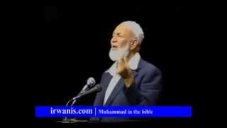 Who is the Spirit of Truth mentioned in the Bible? - Ahmed Deedat