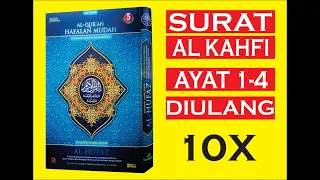 LETTER OF ALKAHFI VERSES 8-10 REPEAT 10x DWI TASYA ~ dhehijrah