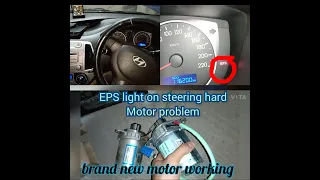 how to reset EPS light or HARD STEERING in hyundai i20 and verna.