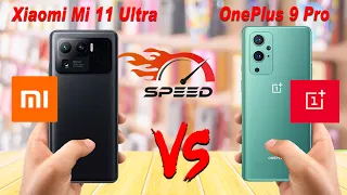 Xiaomi Mi 11 Ultra Vs OnePlus 9 Pro | Technology HS