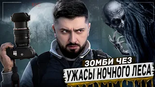 HARD PLAY РЕАКЦИЯ ЖУТКИЕ ВЕЩИ СНЯТЫЕ НА ОХОТНИЧЬЮ КАМЕРУ часть 3