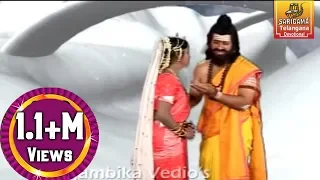 Renuka Yellamma Charitre  02 || Kannada folk Movie