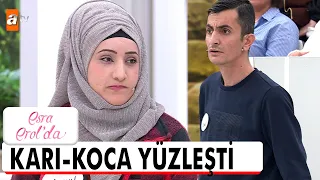 Murat, Aysun'u zorla kuma mı yaptı? - Esra Erol'da 20 Şubat 2024