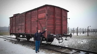 Посетил Освенцим, остался под впечатлением!