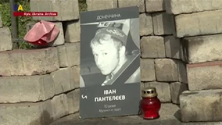 Memorial Built to Euromaidan Activists