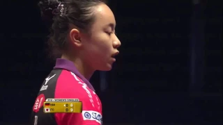 2016 Grand Finals (WS-R16) HAN Ying ^ -  ITO Mima [Full Match/HD]