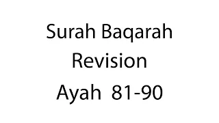 Hifz | Surah Baqarah | Revision 9 | Ayah 81-90 | Qaria Asma Huda | Learn For Allah