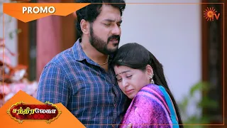 Chandralekha - Promo | 16 April 2021 | Sun TV Serial | Tamil Serial