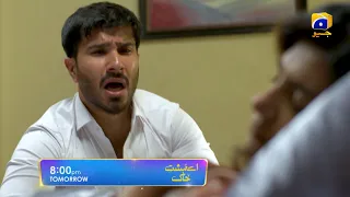 Aye Musht-e-Khaak | Promo EP 33 | Tomorrow | at 8:00 PM Only on Har Pal Geo