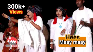 HEES  MAAY MAAY OO KA YAABISAY  REYSUL WASAARAHA SOMALIA 2018 HD