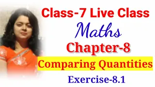 Class 7 Maths Chapter-8 Exercise- 8.1