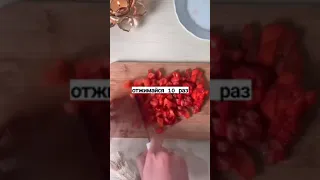 как не спать всю ночь😍