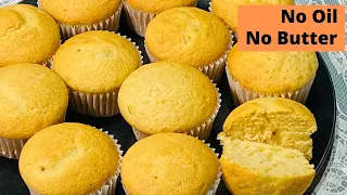 Simple Vanilla Cupcakes - No Oil No Butter | Perfect cupcakes | Moist cupcakes