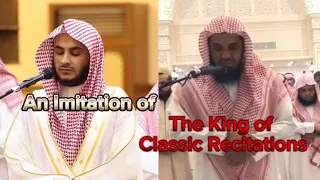 An impeccable Imitation of sheikh shuraim | sheikh muhammad al hafi | Surah Yusuf
