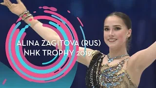 Alina Zagitova (RUS) | Ladies Free Skating | NHK Trophy 2019 | #GPFigure