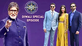 Akshay Kumar, Katrina Kaif, Rohit Shetty On KBC 13 Diwali Special Episode |  Sooryavanshi Promotion