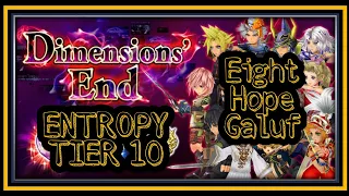 DFFOO Global: Dimensions End Entropy: Tier 10 - Evasive Fortress Squad 2