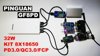 Pinguan GF8PD мощный KIT на 8x18650 32W PD3.0/QC3.0/FCP/PE/SFCP SW6106+IP5189T