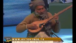 sitar instrumental zainula jan 2017 pashto