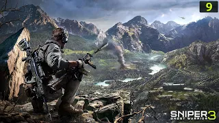 Sniper Ghost Warrior 3. Прохождение на максимальной сложности. Часть 9.