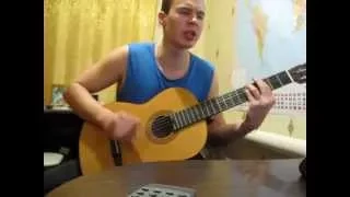 Александр Казлитин-Поезда (cover)