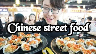 Chinese street food in Guangzhou : ถนนสายของกินในกว่างโจว ของกินเยอะมาก อร่อยทั้งนั้น ราคาก็ถูกสุดๆ