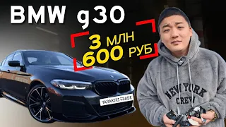 Какие авто можно привезти из Кореи в 2024 году ? Стоимость авто | palisade | bmw 5 | bmw x5 x6 x1