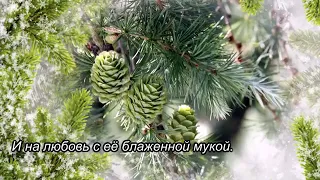 уходит год