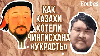 Казахстанских ученых хотели посадить в тюрьму в Монголии